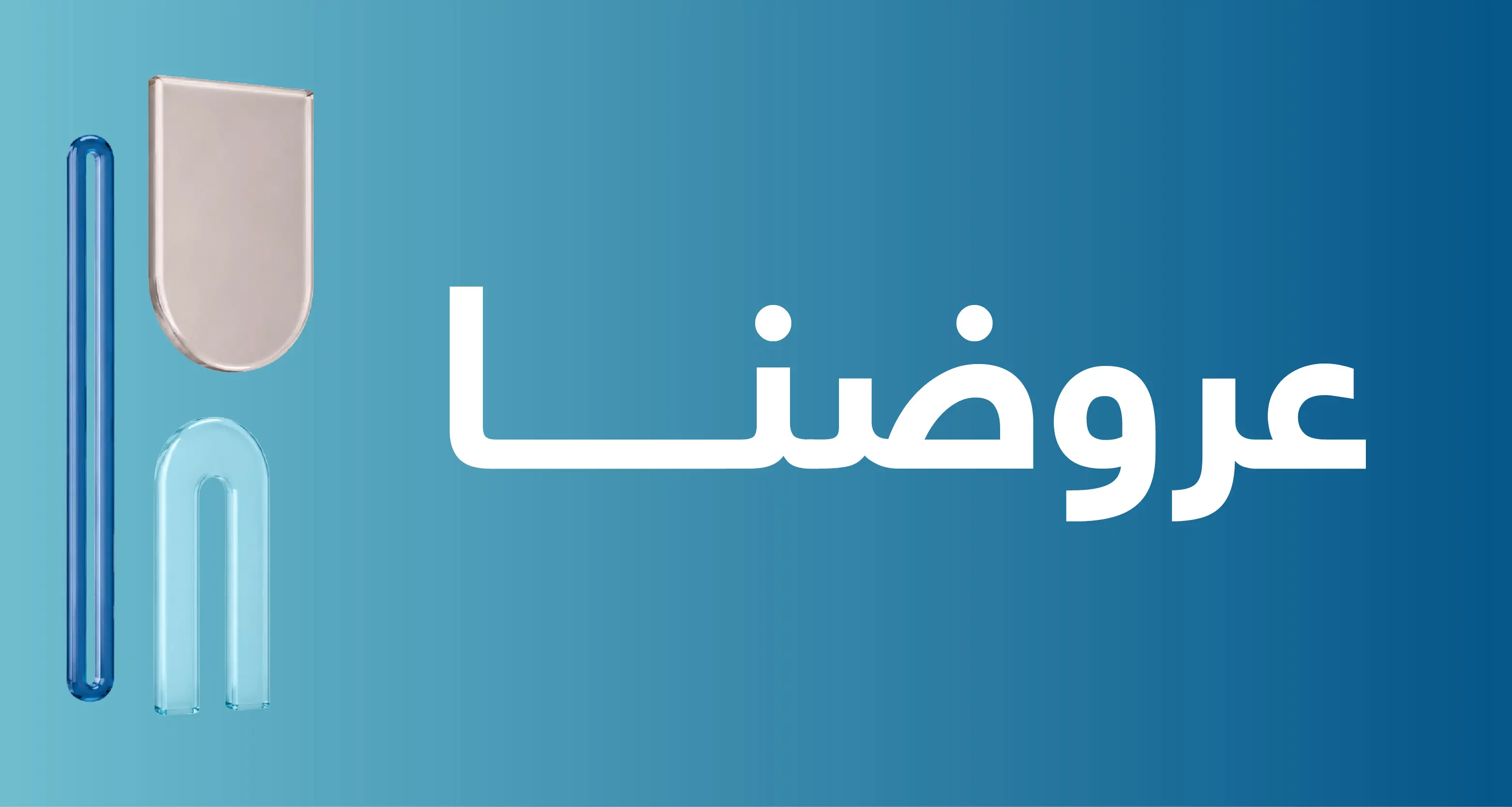 Resources/8/default Banner-01.webp